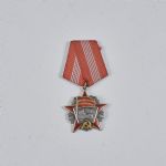 669903 Medalj